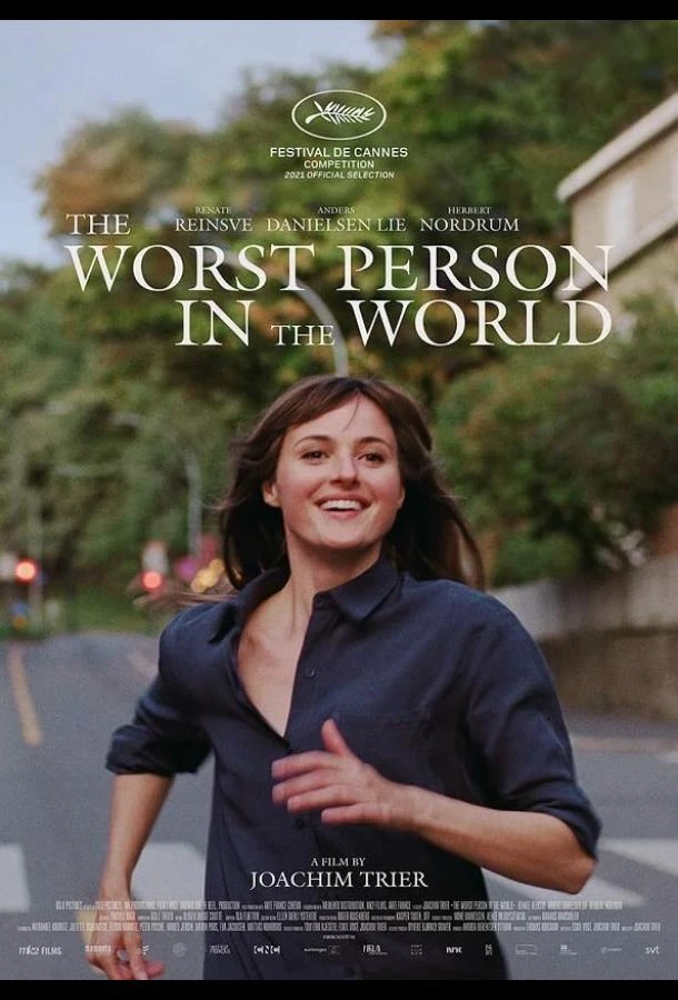  Худший человек на свете  (2021)