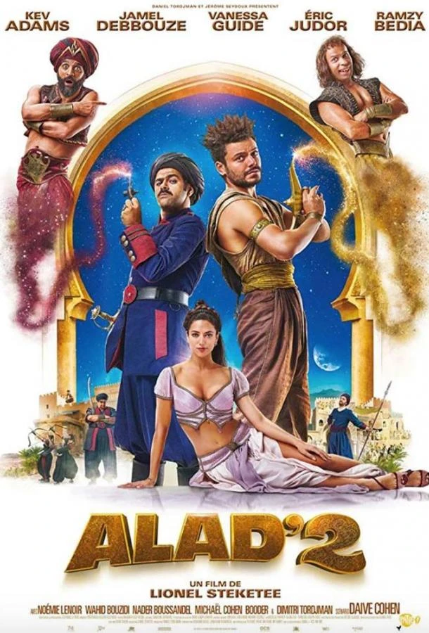  Приключения Аладдина  (2018)