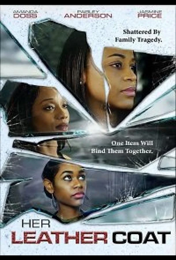 Кожаный плащ (2018)