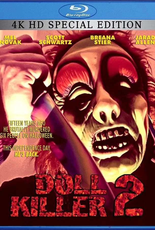 Убийца кукол 2 (2021)