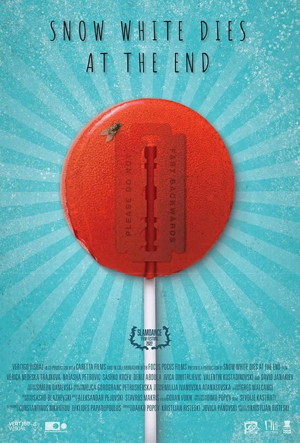 Белоснежка умирает в конце (2022)