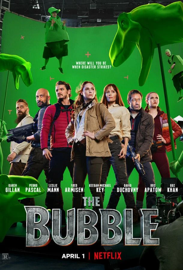  Пузырь  (2022)