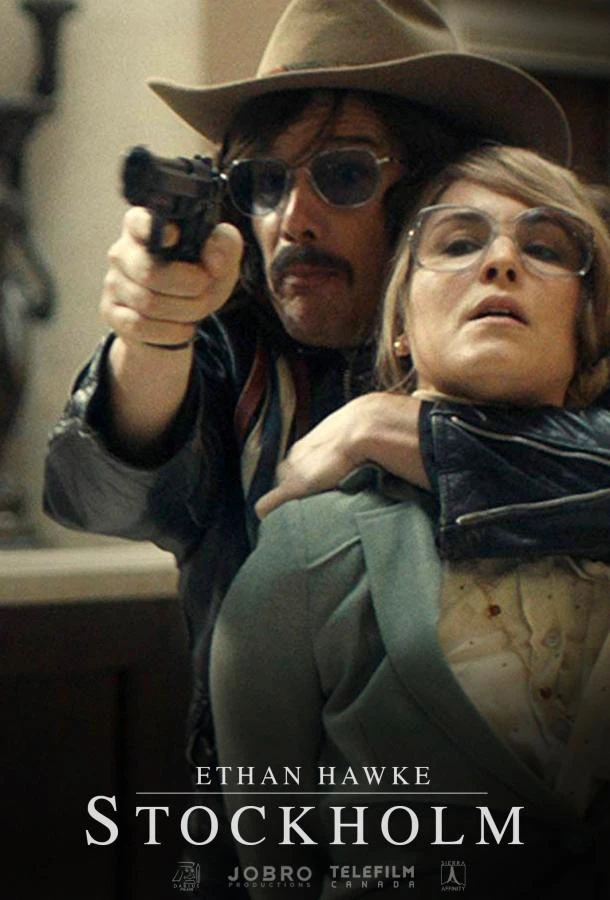  Однажды в Стокгольме  (2018)