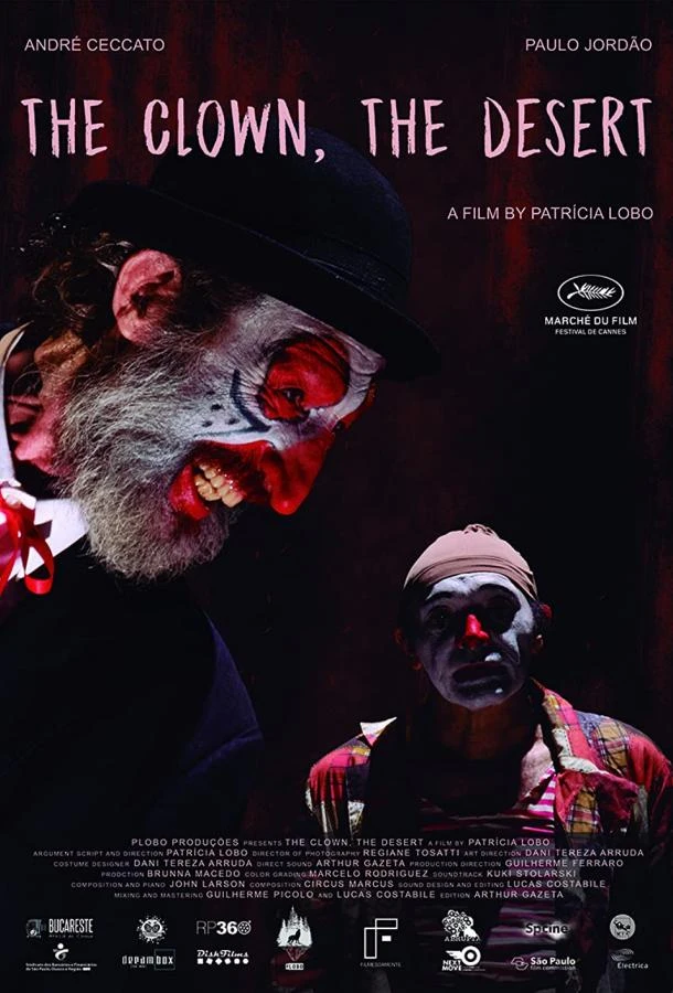 Клоун, пустыня (2021)