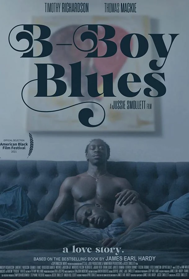 Тоска Би-Боя смотреть онлайн