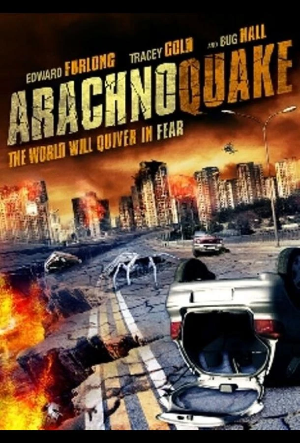 Паучий удар смотреть онлайн