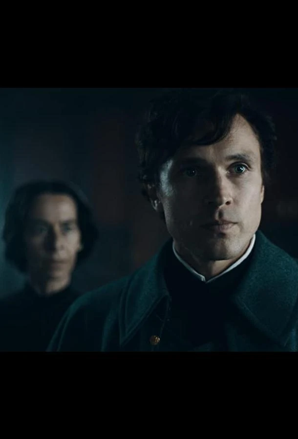  Воронья лощина  (2022)