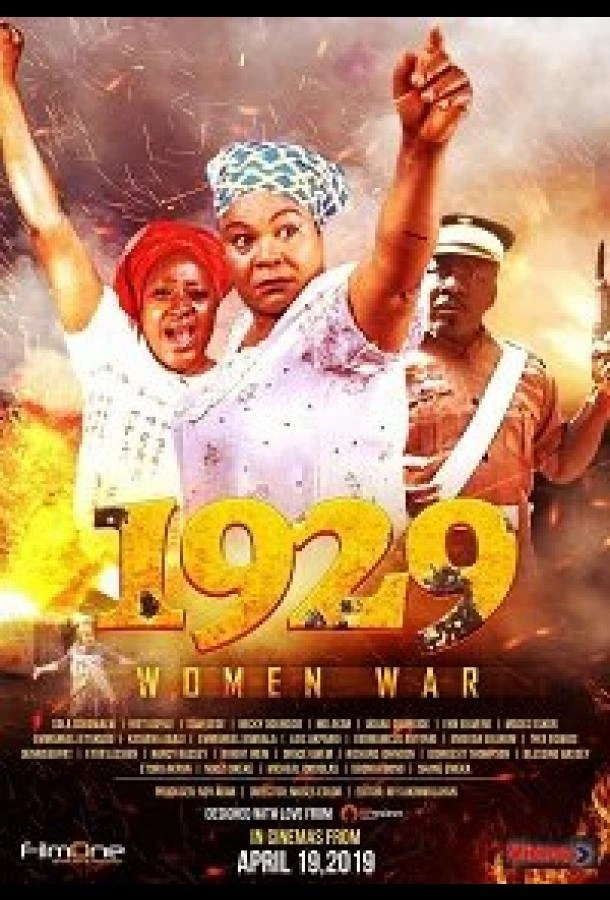 1929 (2019)