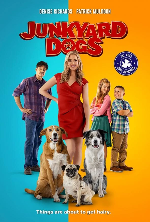  Лохматый патруль  (2022)