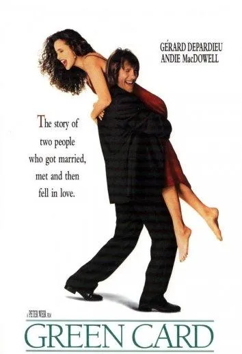  Вид на жительство  (1990)