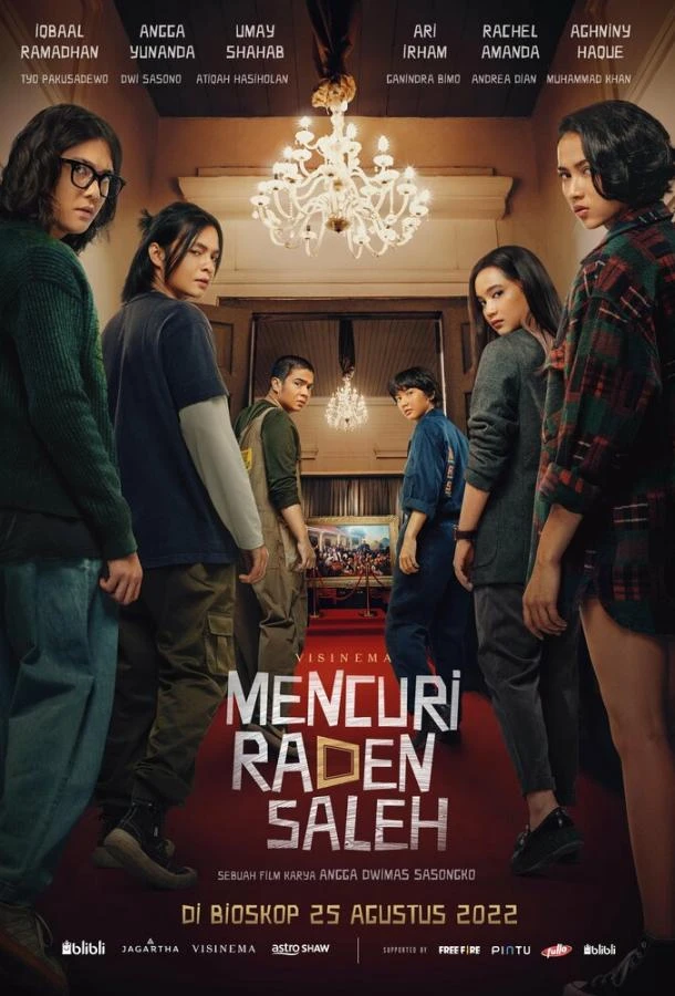  Похищение Радена Салеха  (2022)