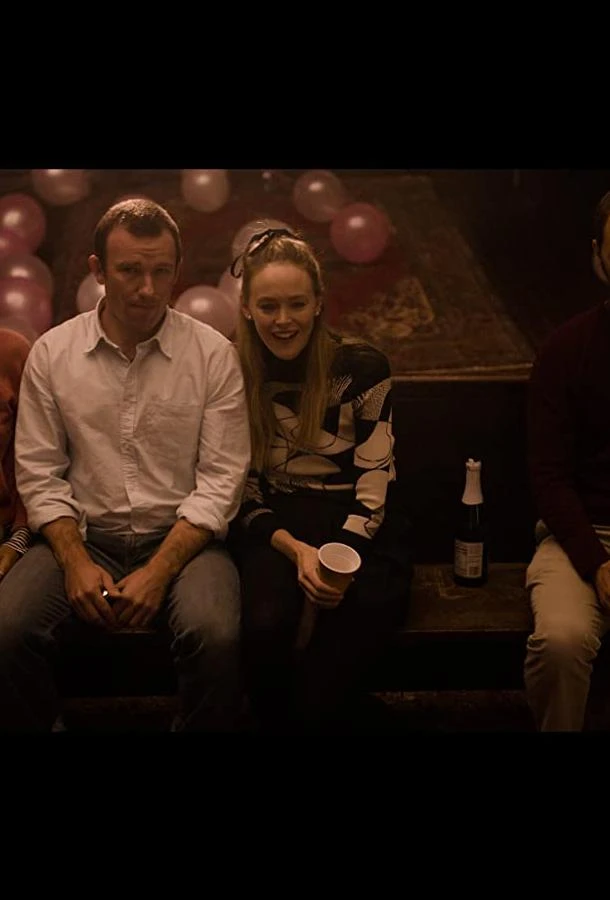 Упадок мира (2022)