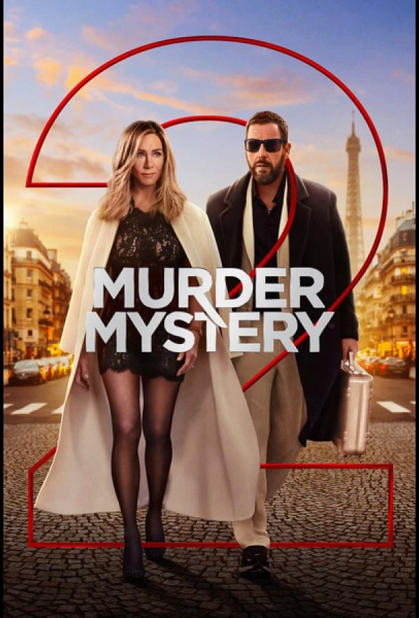  Убийство в Париже  (2023)