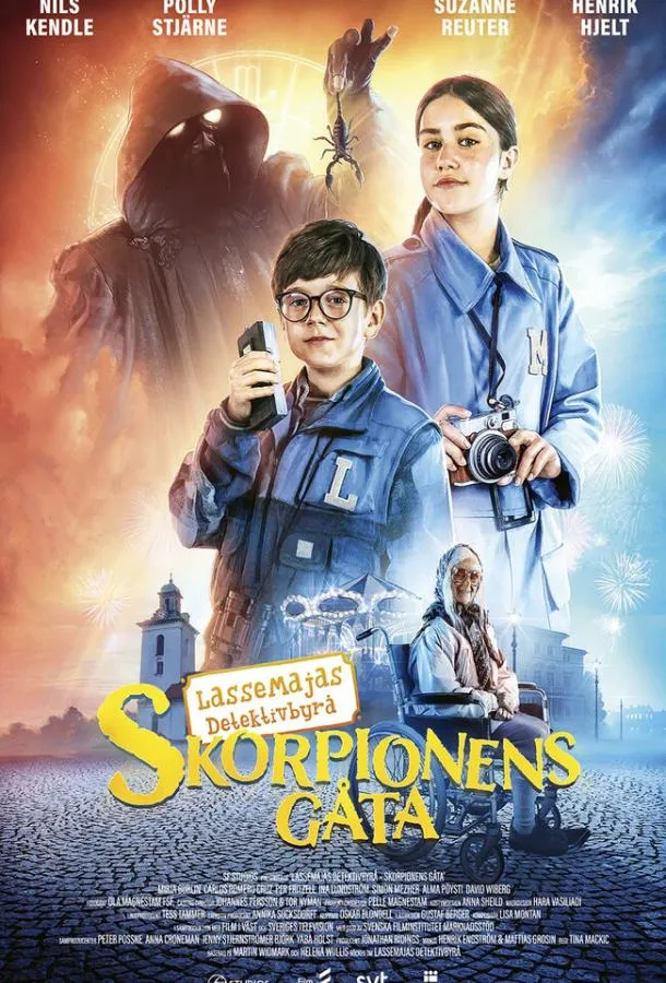  Мини-детективы и тайна скорпиона  (2022)