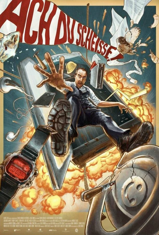  Запертый заживо  (2022)