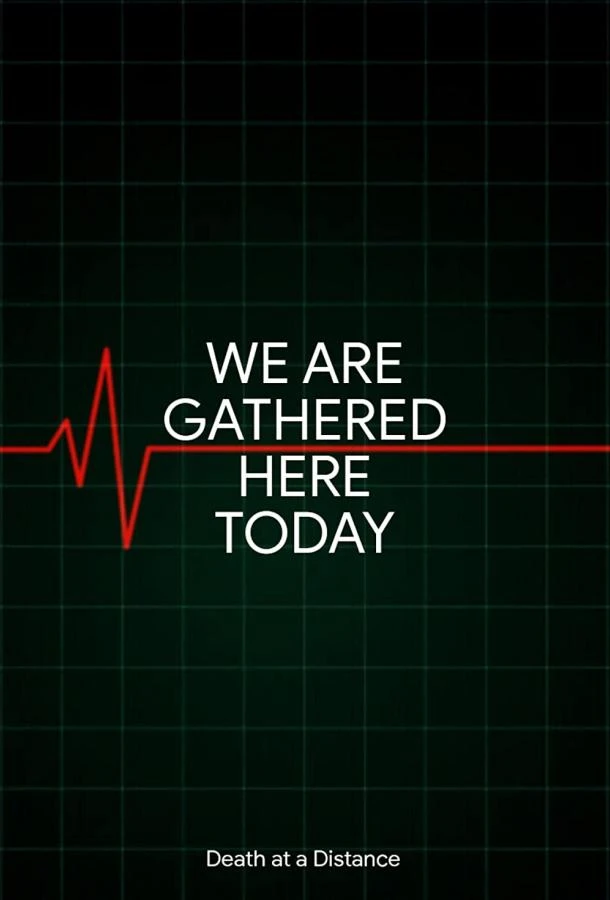 Сегодня мы собрались здесь смотреть онлайн