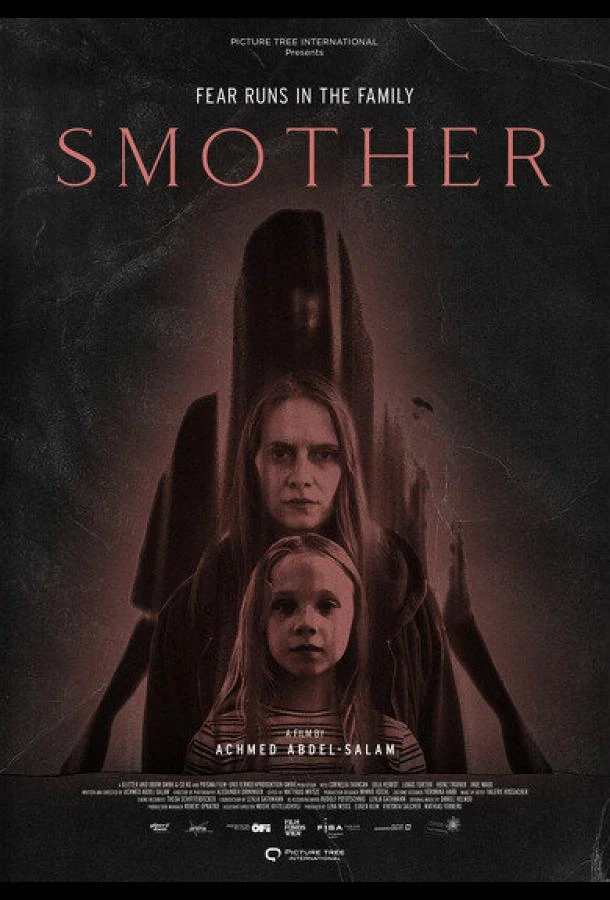  Заклятье. Дом тьмы  (2023)