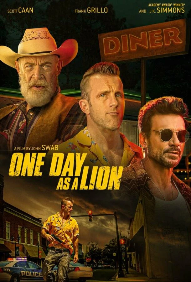  Один день в шкуре льва  (2023)