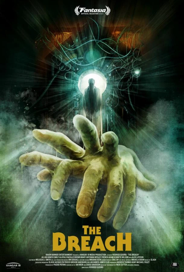  Сбой времени  (2022)