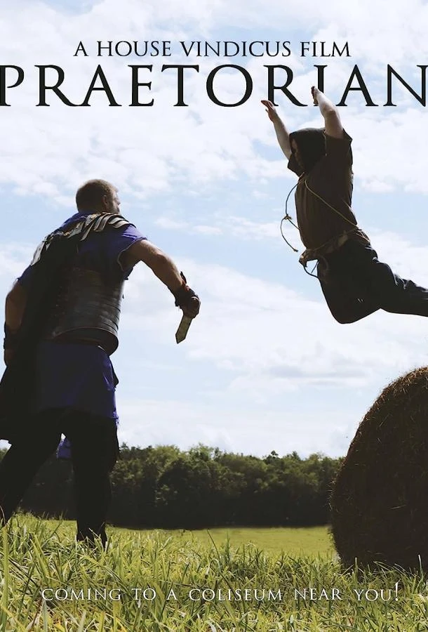 Преторианец смотреть онлайн