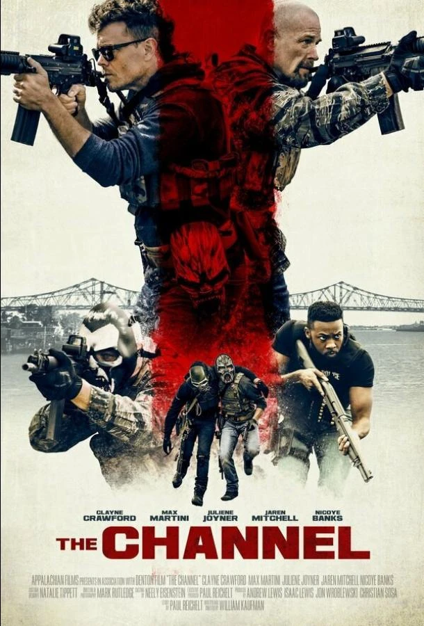  Нация воров  (2023)