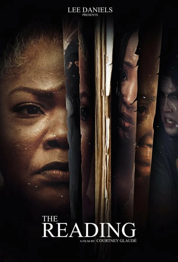  Чтение  (2023)