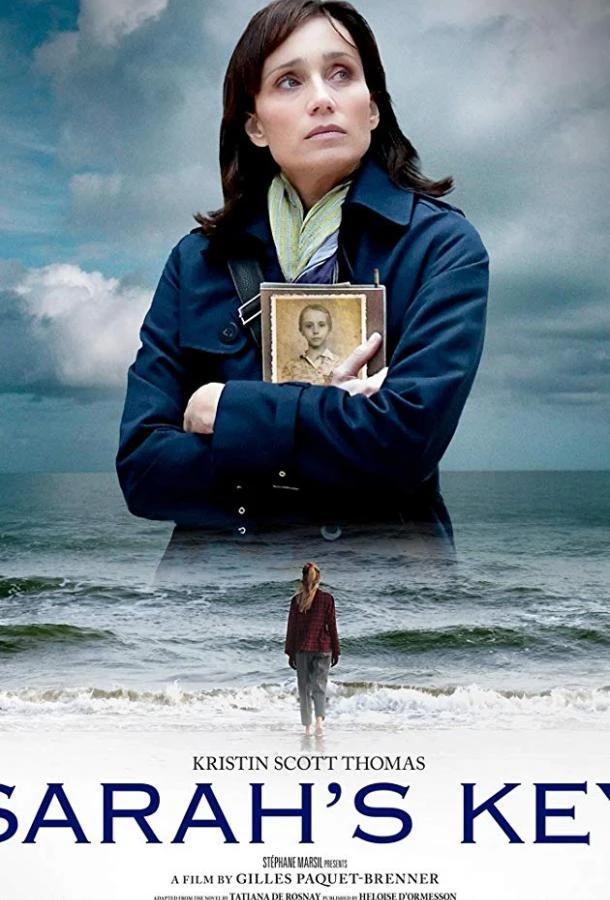 Ее зовут Сара смотреть онлайн