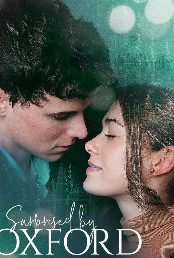  P.S. Верю в любовь  (2023)