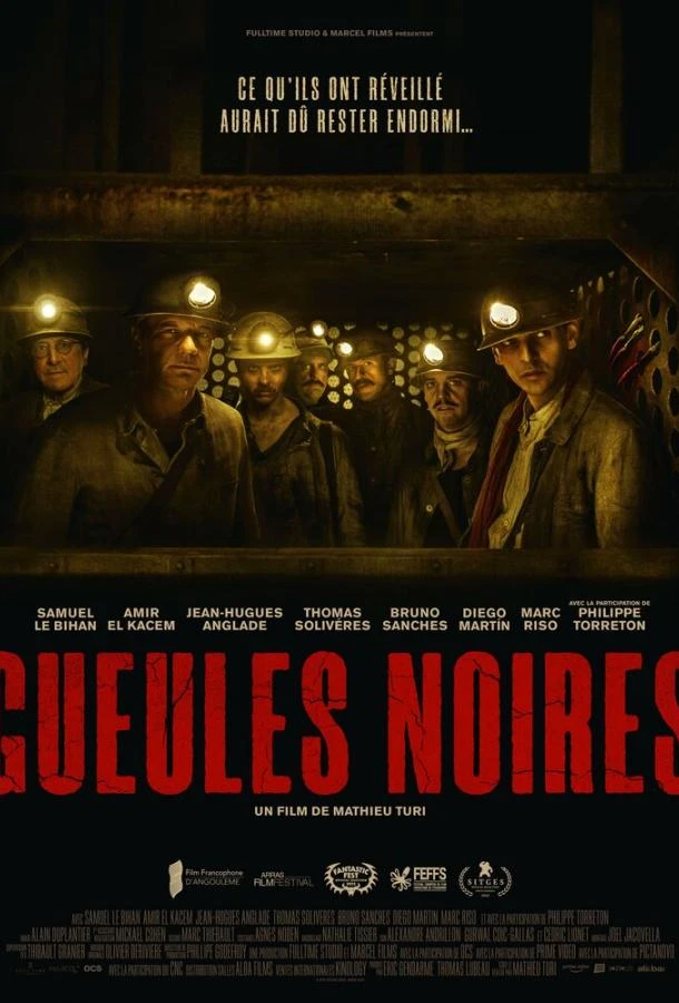  Спуск в бездну  (2023)