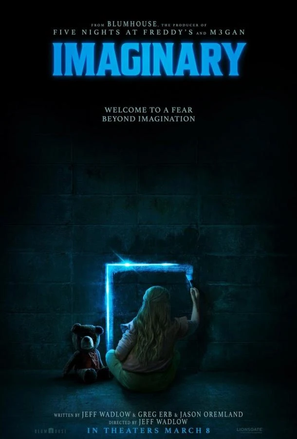  Воображаемый друг  (2024)