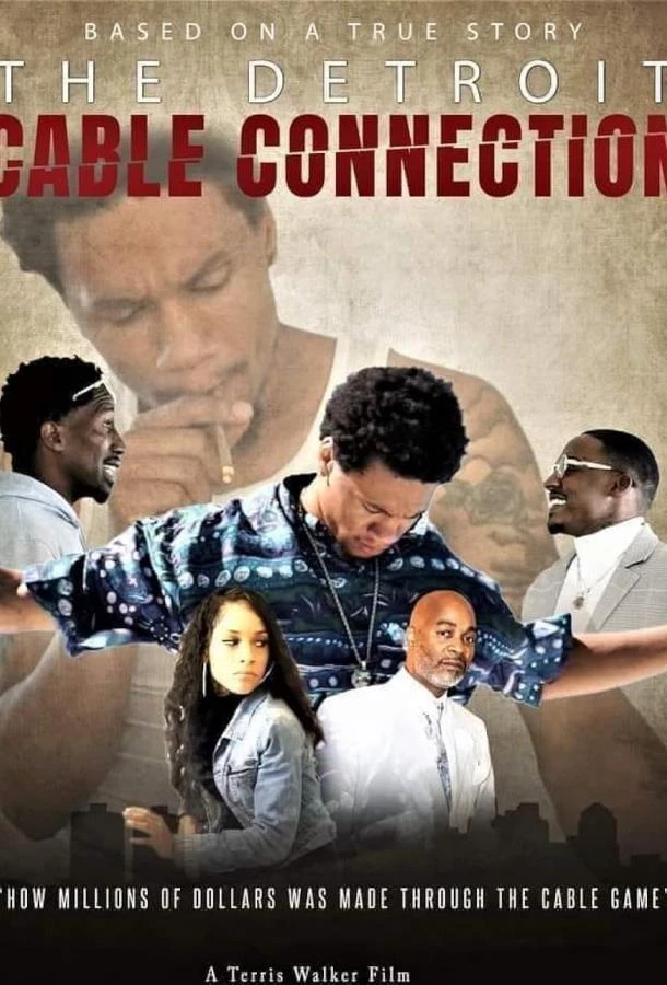 Кабельное соединение Детройта смотреть онлайн