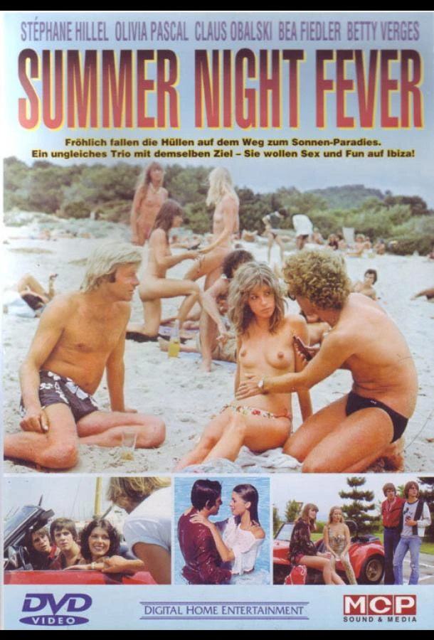 Лихорадка летней ночи смотреть онлайн