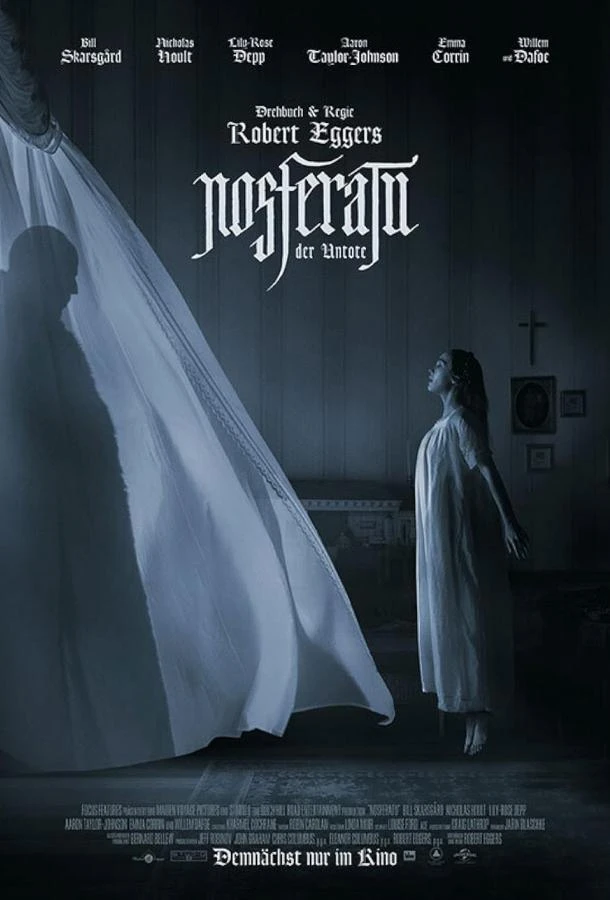  Носферату  (2024)