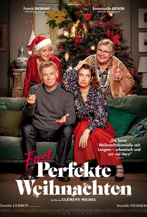  Рождество не по плану  (2023)