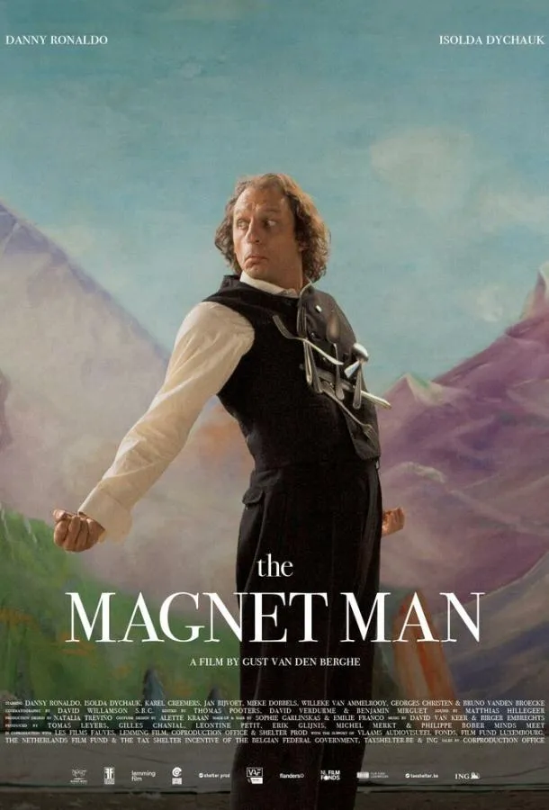 Человек-магнит  (2023)