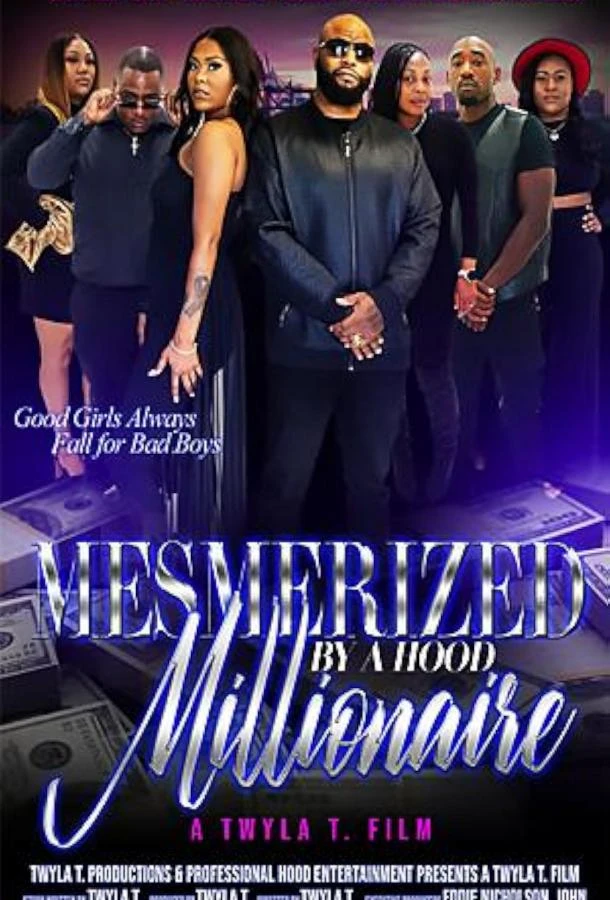 Одурманенная миллионером (2023)