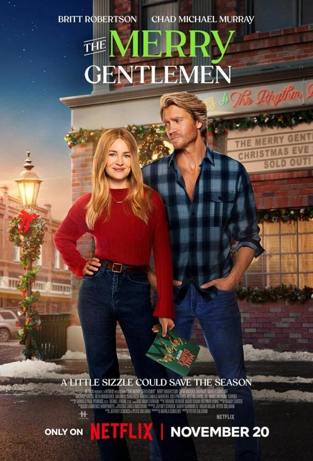  Веселые господа  (2024)