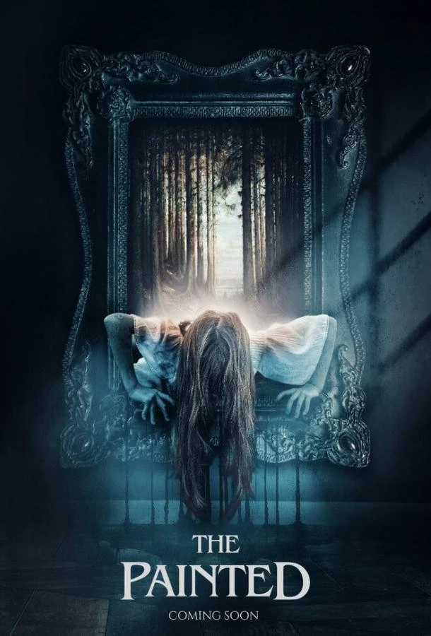  Астрал. Спуск к дьяволу  (2024)