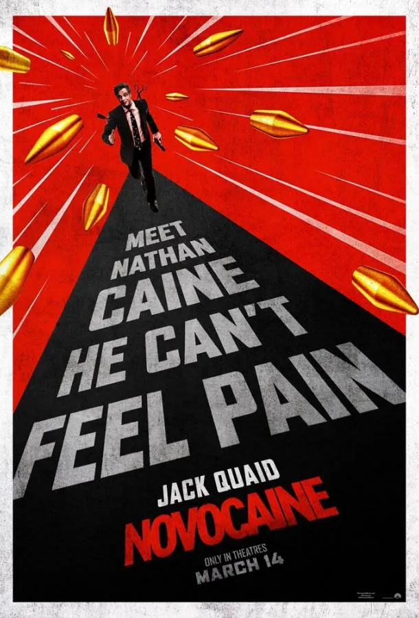  Новокаин  (2025)