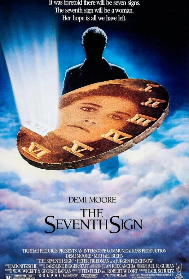 Седьмое знамение (1988)