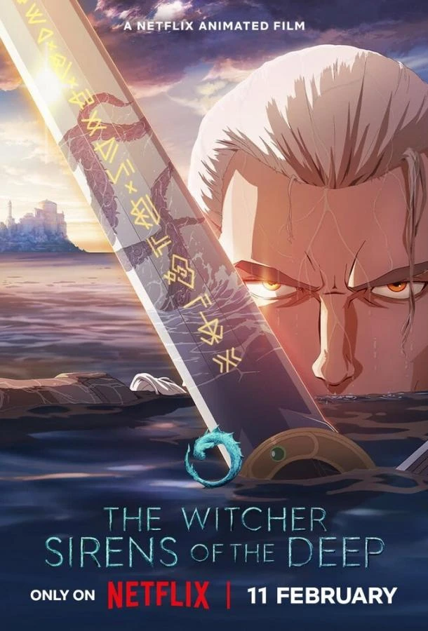  Ведьмак: Сирены глубин  (2025)