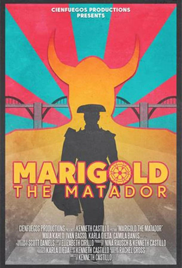 Матадор Мэриголд (2023)