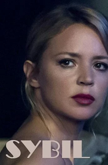  Соблазн  (2019)