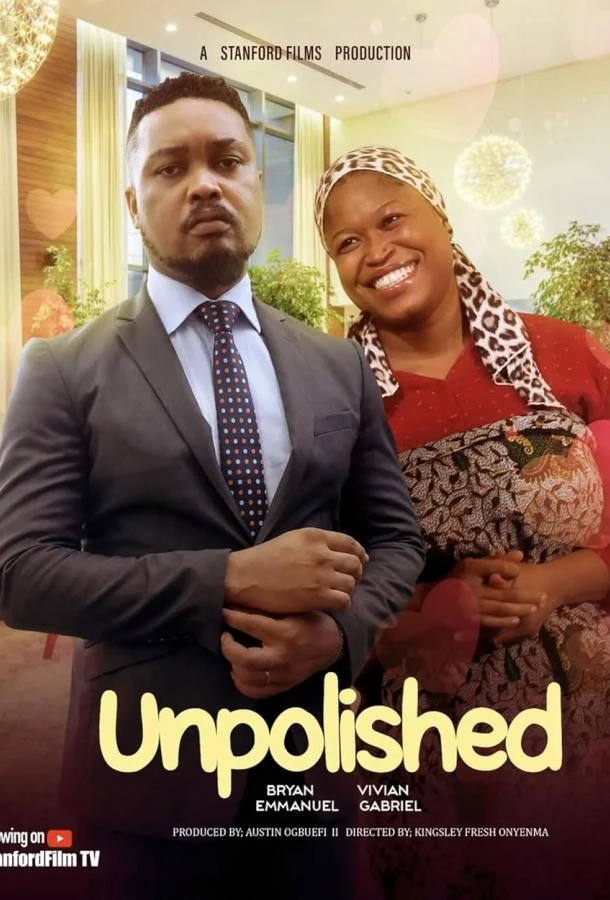 Неогранённый алмаз (2024)