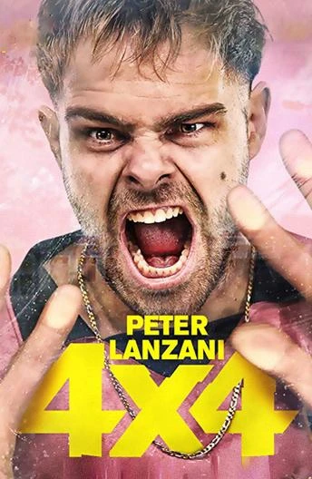  Мышеловка  (2019)