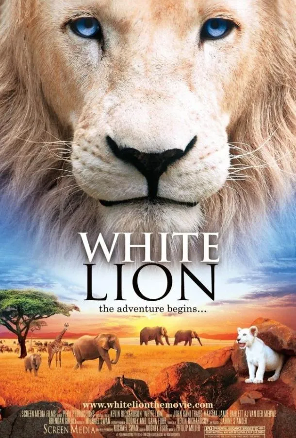  Белый лев  (2010)