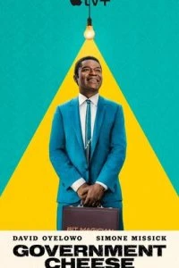  Американский сыр  (2025)