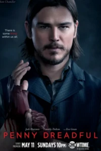  Бульварные ужасы  (2014)