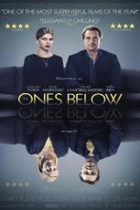  Этажом ниже  (2015)