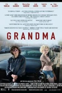  Бабушка  (2015)